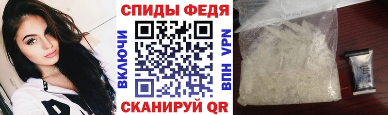 Amphetamine 98% Верхняя Пышма