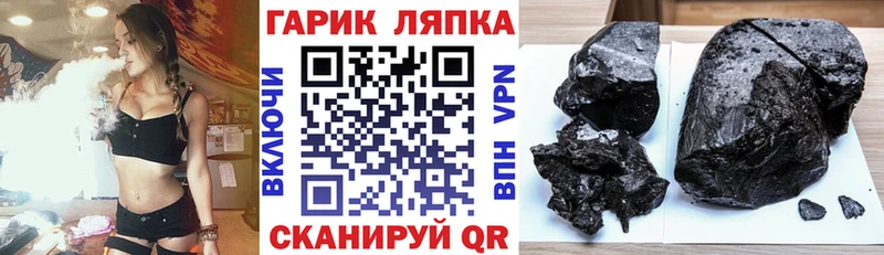 ГАШ AMNESIA HAZE  Верхняя Пышма 