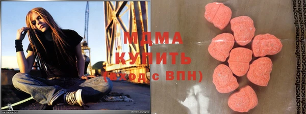 мет Бронницы