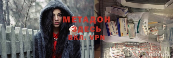 каннабис Верхнеуральск