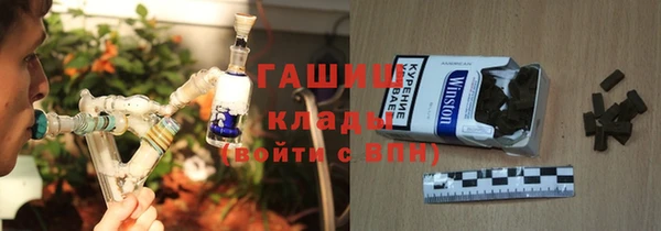 твердый Бугульма