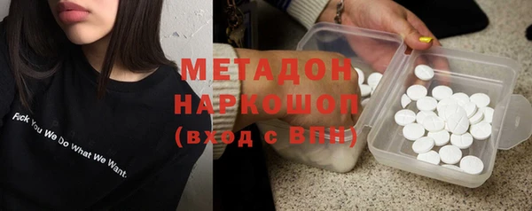 Альфа ПВП Верея