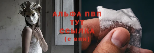 мет Бронницы