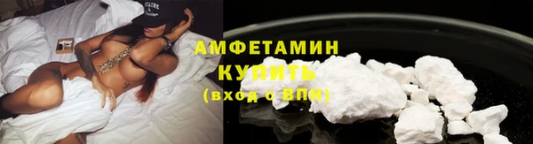 мет Бронницы