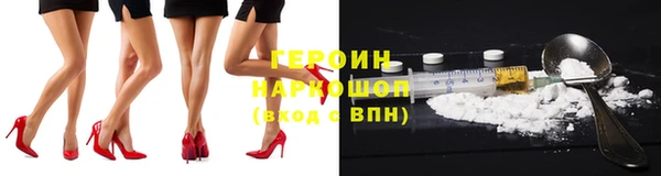каннабис Верхнеуральск
