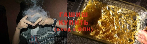 твердый Бугульма