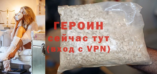 шишки Верхний Тагил