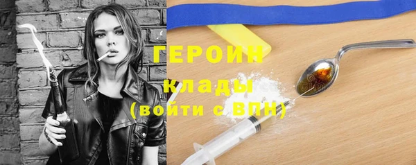 твердый Бугульма