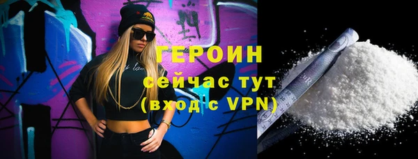 Альфа ПВП Верея