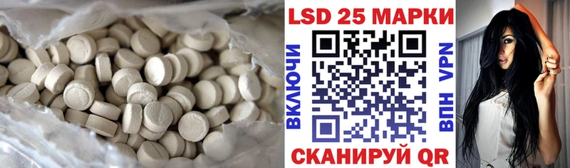Лсд 25 экстази ecstasy  Верхняя Пышма 