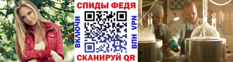 Метамфетамин мет как найти закладки Верхняя Пышма