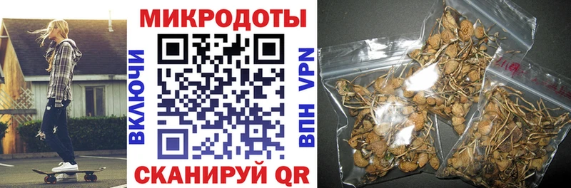 хочу   Верхняя Пышма  мега ТОР  Псилоцибиновые грибы ЛСД 